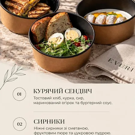 Evuri Budapest *